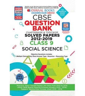 Oswaal CBSE Question Bank Class 9 Social Science Chapter Wise and Topic Wise | Latest Edition
